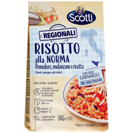 Рис Riso Scotti I Regionali Risotto Alla Norma Ризотто с томатами баклажанами и сыром Рикотта 200 г