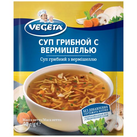 Суп Vegeta Грибной с вермишелью 40 г