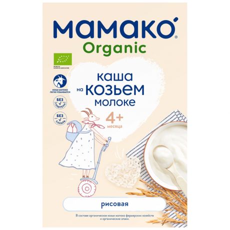Каша Мамако органик рисовая на козьем молоке с 4 месяцев 200 г