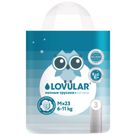 Трусики-подгузники Lovular ночные M (6-11 кг 23 шт)