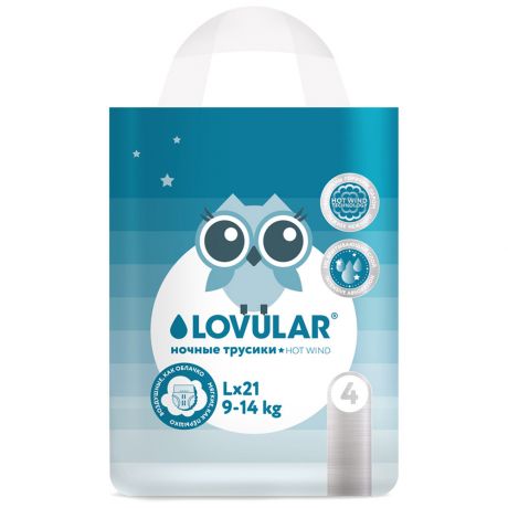 Трусики-подгузники Lovular ночные L (9-14 кг 21 шт)