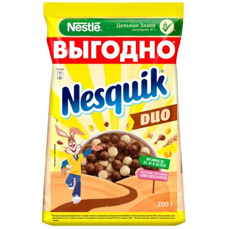Завтрак готовый шоколадный Nesquik обогащенный витаминами и минеральными веществами 700 г