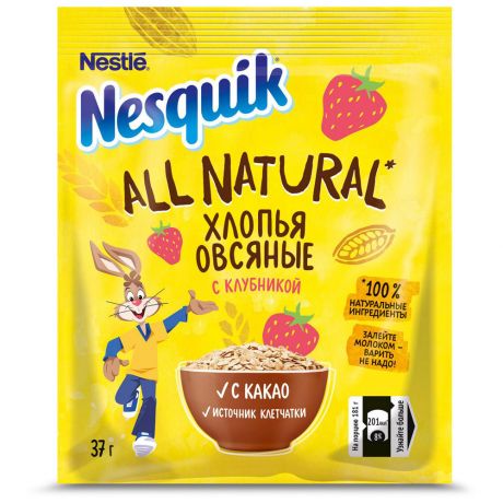 Хлопья овсяные Nesquik All Natural не требующие варки с какао и клубникой 37 г