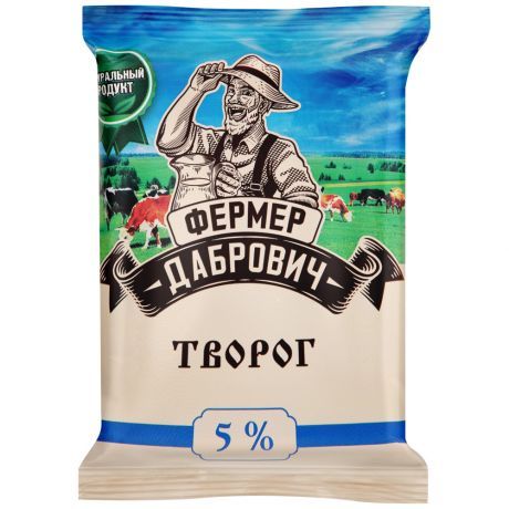 Творог Фермер Дабрович 5% 200 г