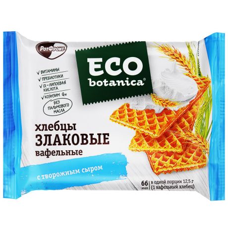 Хлебцы вафельные Eco botanica злаковые с творожным сыром 75 г
