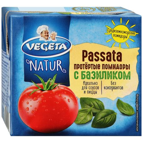 Помидоры протертые Vegeta Natur Passata с базиликом 500 г