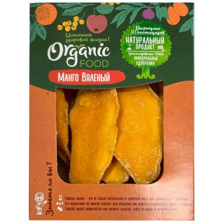 Манго Organic Food вяленое 200 г