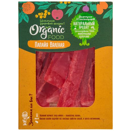 Папайя Organic Food вяленая 200 г