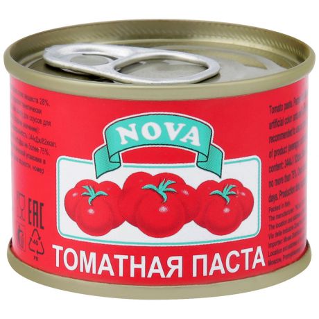 Паста Nova Frutta томатная 70 г