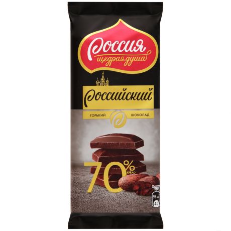 Шоколад Россия Щедрая душа Российский горький шоколад с 70 % содержанием какао-продуктов 82 г