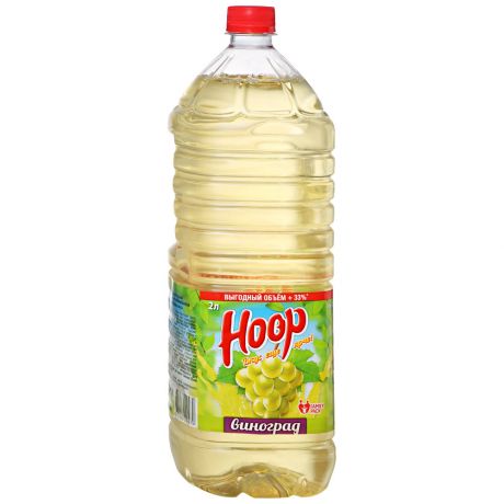 Напиток Hoop освежающий виноградный вкус негазированный 2 л