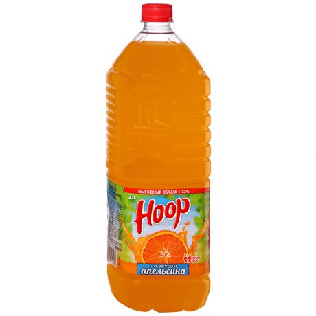 Напиток Hoop освежающий апельсиновый вкус негазированный 2 л
