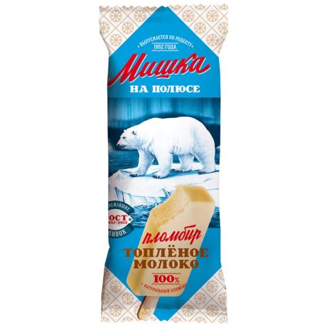 Мороженое Мишка на полюсе Эскимо пломбир со вкусом топленого молока 70 г