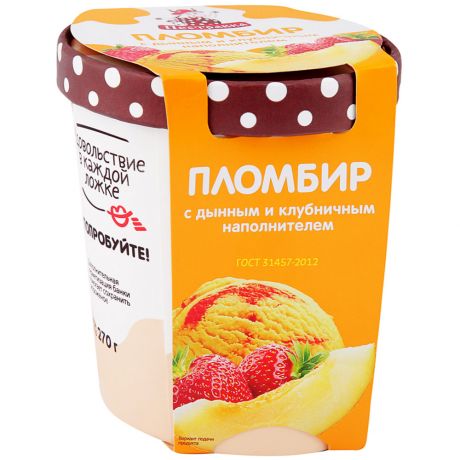 Мороженое Пестравка пломбир Дыня-Клубника 12% 270 г