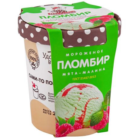 Мороженое Пестравка пломбир Мята-Малина 12% 270 г