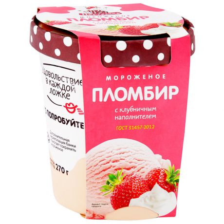 Мороженое Пестравка пломбир Клубничный 12% 270 г