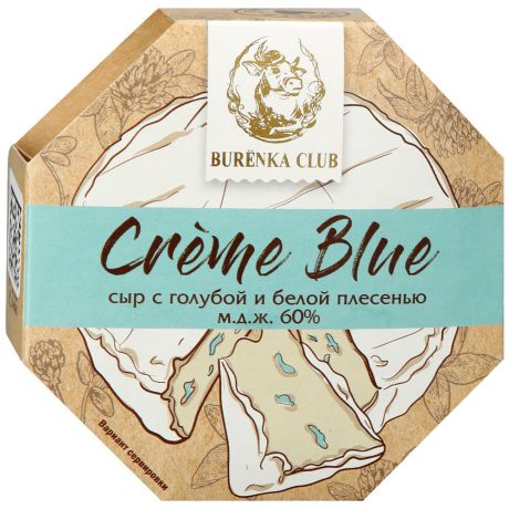 Сыр Burenka Club Крем Блю мягкий c голубой и белой плесенью 60% 125 г