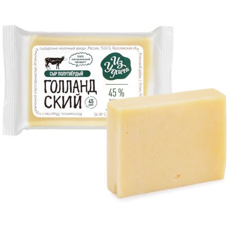 Сыр полутвердый Из Углича Голландский 45% 0.2-0.3 кг
