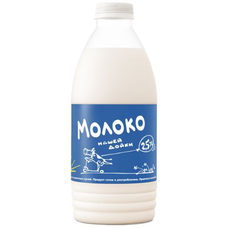 Молоко Нашей дойки 2.5% 930 мл