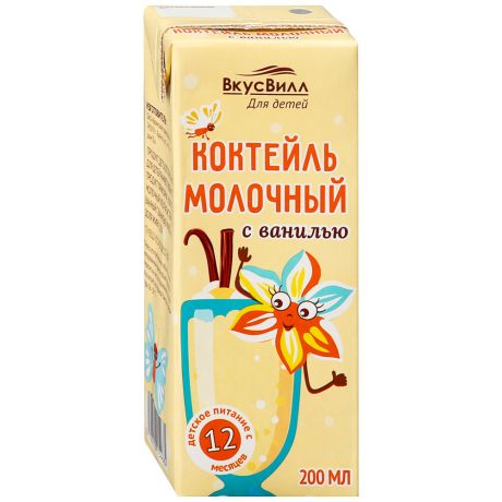 Коктейль ВкусВилл молочный ваниль с 12 месяцев 2.5% 205 г
