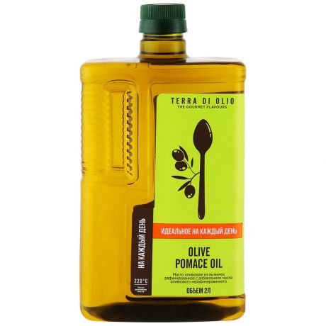 Масло оливковое Terra Di Olio Olive Pomace Oil 2 л
