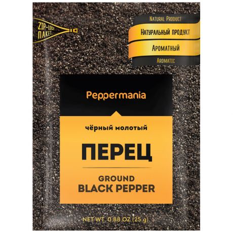 Перец Peppermania черный молотый 25 г