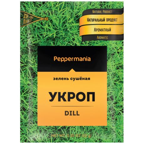 Укроп Peppermania сушеный 10 г