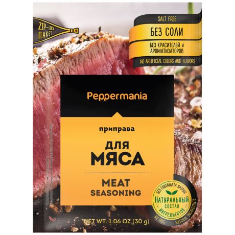 Приправа Peppermania для мяса 30 г