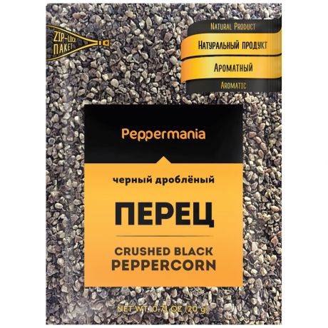 Перец Peppermania черный дробленый 20 г