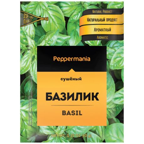 Базилик Peppermania сушеный 10 г