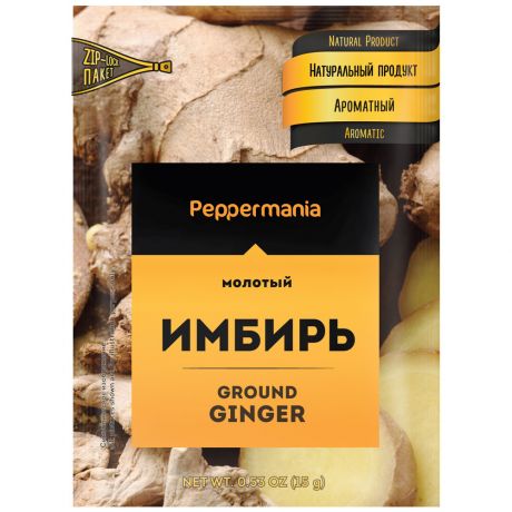 Имбирь Peppermania молотый 15 г