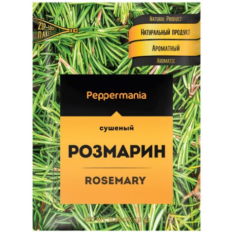 Розмарин Peppermania 10 г