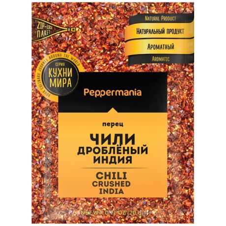 Чили Peppermania дробленый 20 г