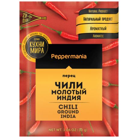 Чили Peppermania молотый 30 г