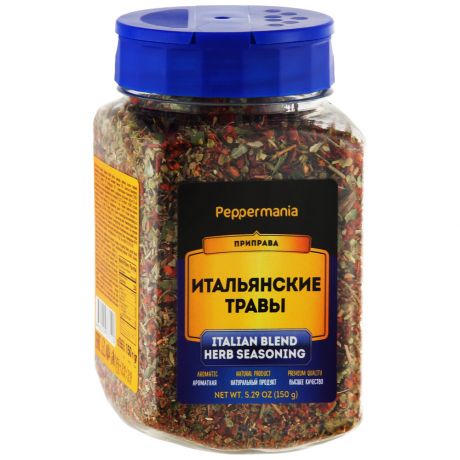 Приправа Peppermania Итальянские травы 150 г