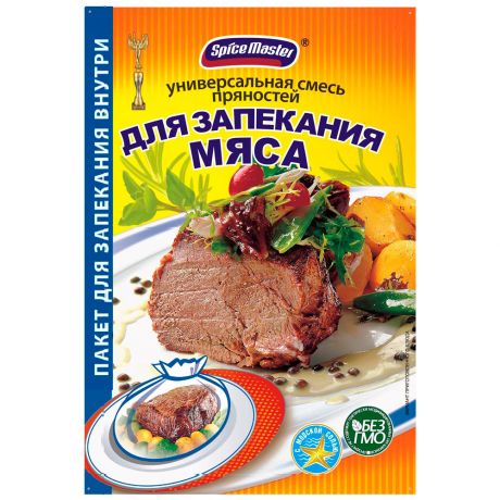 Смесь универсальная Spice Master пряностей для запекания мяса 30 г