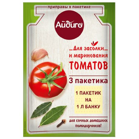 Приправа Айдиго для засолки и маринования томатов 15 г