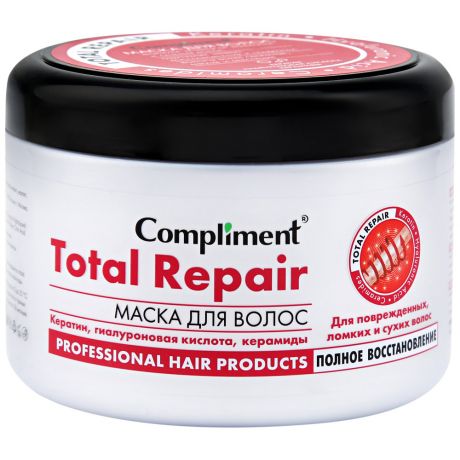 Маска для волос Compliment Total Repair с кератином для ломких и сухих волос 500 мл