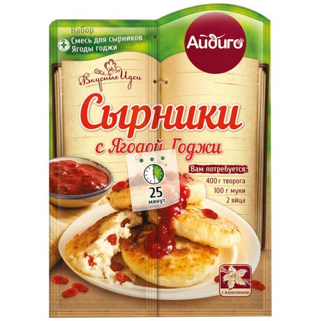 Приправа Айдиго Сырники с ягодой годжи двойной пакет 58 г