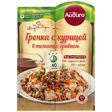 Приправа Айдиго Гречка с курицей в томатно-грибном соусе двойной пакет 36 г