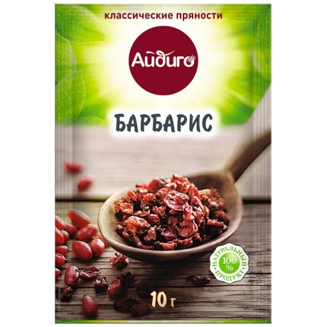 Барбарис Айдиго 10 г