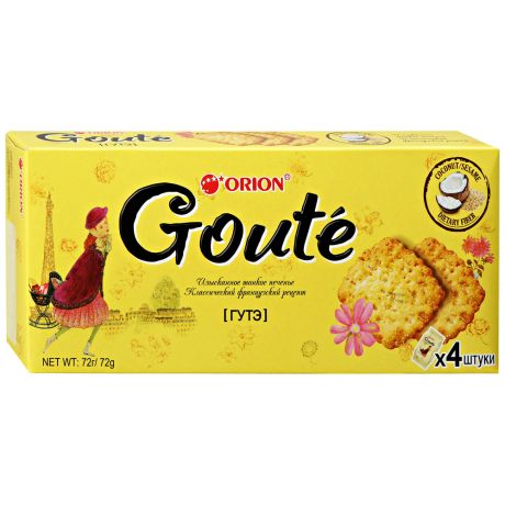 Печенье затяжное Goute 72 г