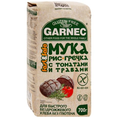 Смесь Garnec мука Рис+Гречка с томатами и травами 700 г