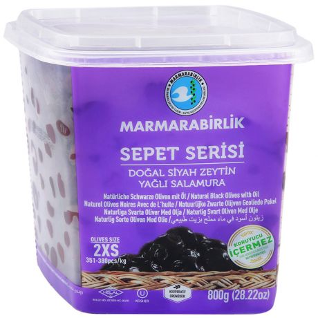 Оливки Marmarabirlik Sepet Seresi 2xs с маслом черные натуральные с косточкой 815 г