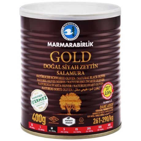 Оливки Marmarabirlik Gold M слабосолёные черные натуральные в рассоле с косточкой 800 г