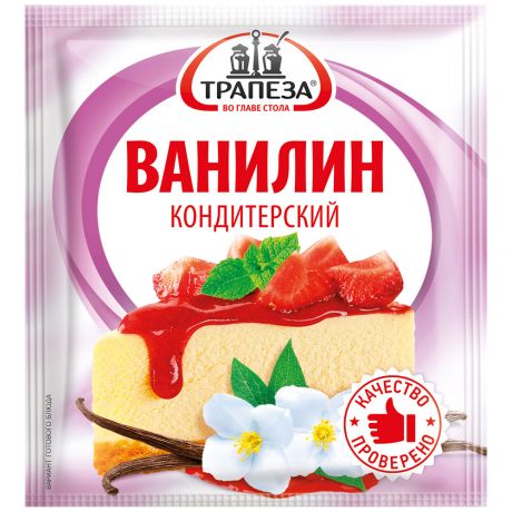 Ванилин Трапеза 2 г