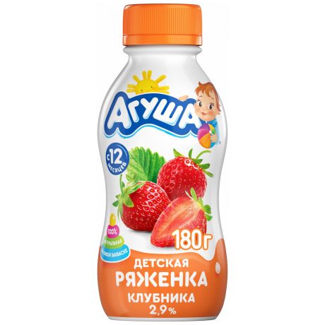 Ряженка Агуша детская фруктовая с клубникой 2.9% 180 г