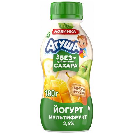 Йогурт Агуша питьевой детский Мультифрукт 2.6% 180 г