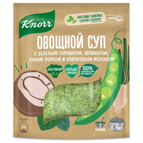 Суп Knorr овощной из круп Чашка супа 49 г