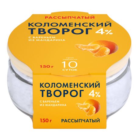 Десерт-творог Коломенское молоко Коломенский рассыпчатый с вареньем из мандарина 4% 150 г